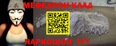 бошки Дубна