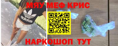 твердый Донецк