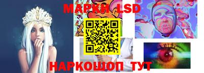 бошки Дубна