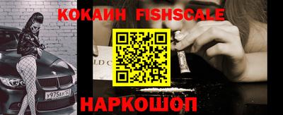 твердый Донецк
