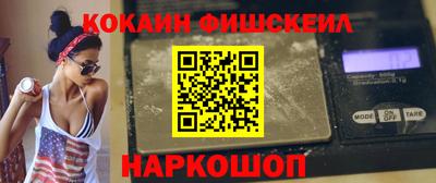 бошки Дубна