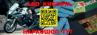 бошки Дубна
