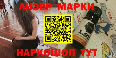 мескалин Донской