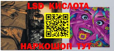 бошки Дубна
