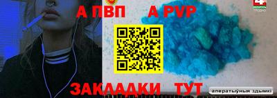 бошки Дубна