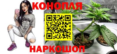 мескалин Донской