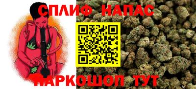 твердый Донецк