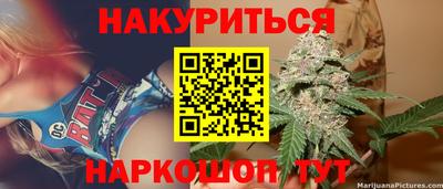 твердый Донецк