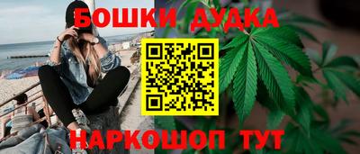 мескалин Донской
