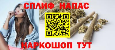 мескалин Донской