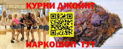 бошки Дубна
