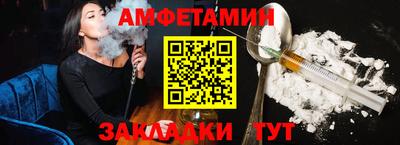 бошки Дубна
