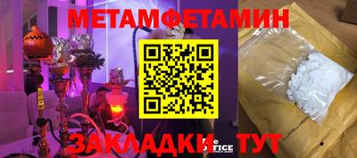 apvp Чапаевск