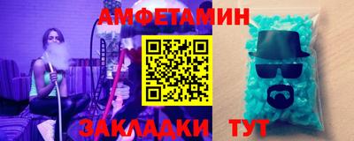 мескалин Донской