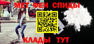 бошки Дубна