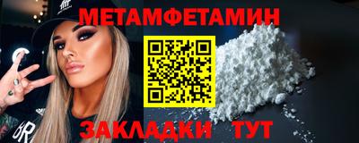 твердый Донецк