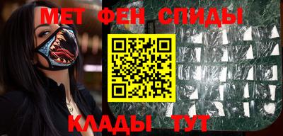 мескалин Донской