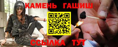 бошки Дубна