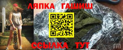мескалин Донской