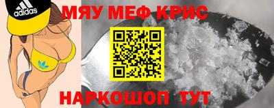 твердый Донецк