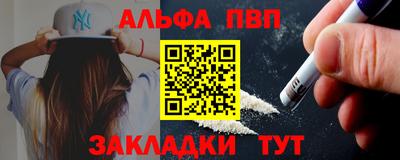бошки Дубна