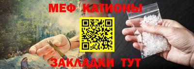 бошки Дубна