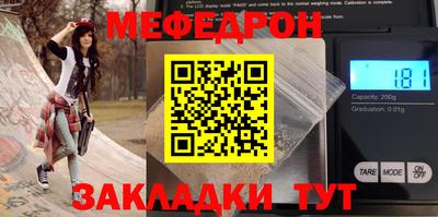 твердый Донецк