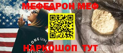 твердый Донецк