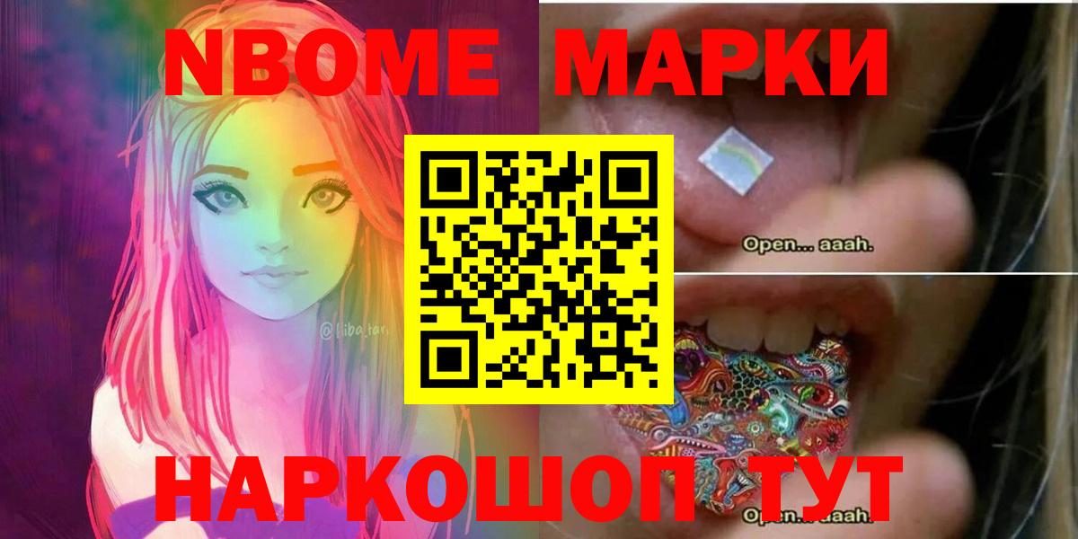 LSD-25 экстази кислота  Вход с VPN  LSD-25 экстази кислота  Мценск 